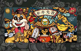 国潮插画