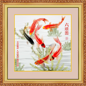 原创高清鲤鱼六顺图装饰画