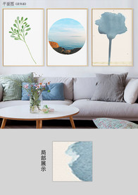 现代简约手绘叶子风景三联画
