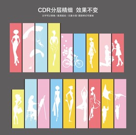 商业 玻璃贴 地产