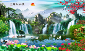 流水生财装饰画