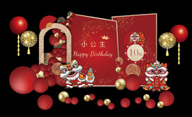 红金舞狮子主题舞台背景设计