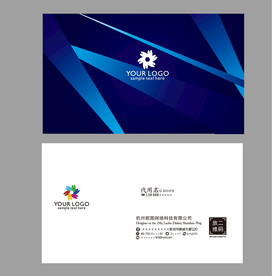 抽象线条名片