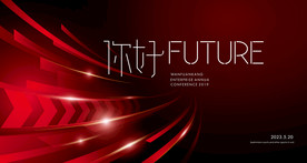 红色背景 红色发布会