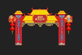 新年门楼