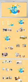 世界旅游电子相册动态PPT