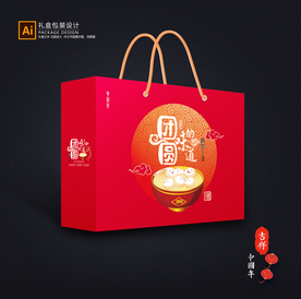 元宵包装 汤圆包装