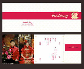 折叠式个性喜帖