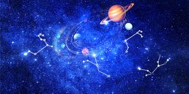 十二星座