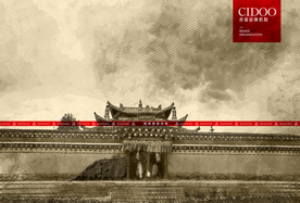 四川阿坝县郎依寺