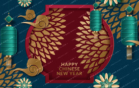 矢量团拜底图春联窗花