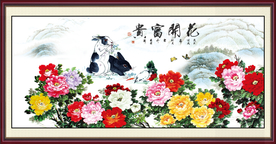 牡丹