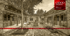 河南建业大食堂