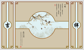 新中式花鸟屏风装饰画