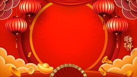 红色大气春晚舞台背景视频