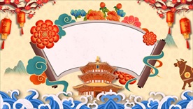 中国风国潮新年视频背景素材