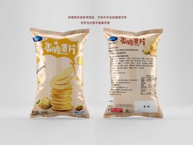 薯片包装