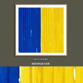 抽象油画装饰画轻奢手绘极简画