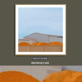 抽象油画装饰画轻奢手绘极简画