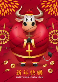 矢量底图包装春联窗花主K