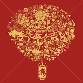 2021牛年春节剪纸