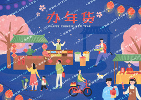 矢量庙会底图主K轮播图