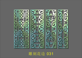 吊顶镂空 边框 雕刻 隔断