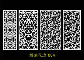 中式镂空花型 底纹边框 雕刻花