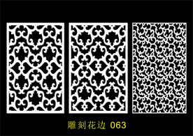 中式镂空花型 底纹边框 雕刻花