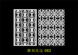 中式镂空花型 底纹边框 雕刻花