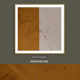 抽象油画装饰画轻奢手绘极简画