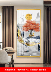 新中式抽象山水玄关晶瓷画