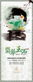 海关