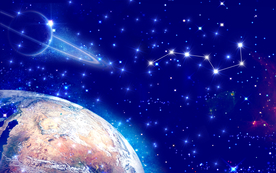 北斗七星