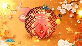 金色大气 新年片头 新年视频