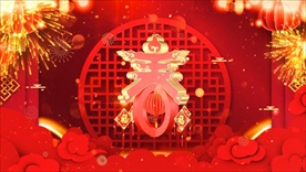 新年迎春背景视频