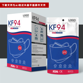 KF94口罩包装套装