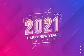 新年系列