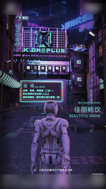 酒吧佳丽畅饮