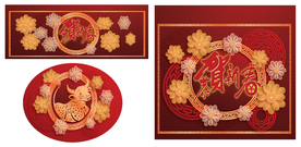 恭贺新春商场商铺海报立柱贴纸画