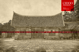 河南焦作影视城