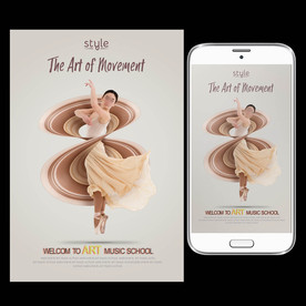 弗朗明哥舞蹈培训海报图片