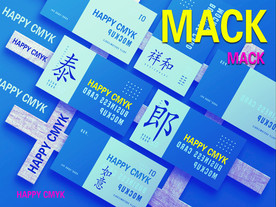 海报 艺术展设计构成