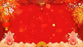 新年视频背景 春节背景视频