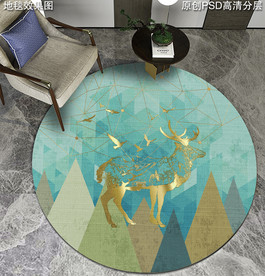 北欧几何抽象地毯