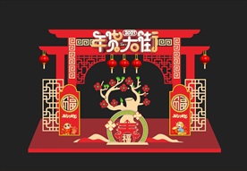 新年门楼