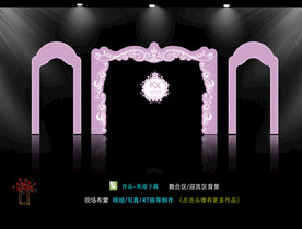 紫色拱门  欧式婚礼背景