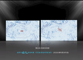 香槟色/大理石婚礼