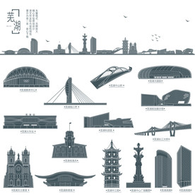 芜湖地标建筑剪影