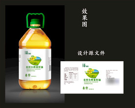 食用油包装